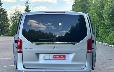 Mercedes-Benz V-Класс, 2015 год, 4 100 000 рублей, 6 фотография