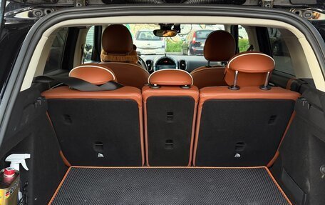 MINI Countryman II (F60), 2021 год, 3 850 000 рублей, 11 фотография
