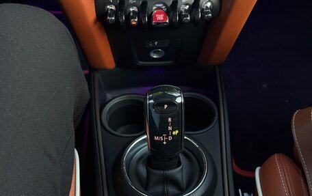 MINI Countryman II (F60), 2021 год, 3 850 000 рублей, 22 фотография