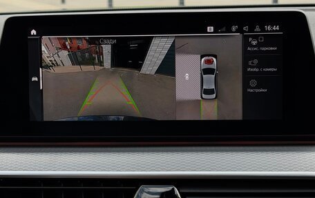 BMW 5 серия, 2019 год, 4 490 000 рублей, 21 фотография
