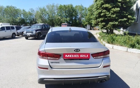 KIA Optima IV, 2019 год, 1 580 000 рублей, 2 фотография