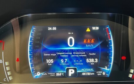 Chery Tiggo 7 Pro, 2022 год, 1 700 000 рублей, 16 фотография