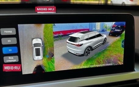 Chery Tiggo 7 Pro, 2022 год, 1 700 000 рублей, 19 фотография