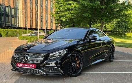 Mercedes-Benz S-Класс AMG, 2015 год, 13 500 000 рублей, 4 фотография