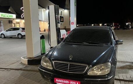 Mercedes-Benz S-Класс, 1999 год, 290 000 рублей, 13 фотография
