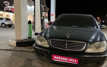 Mercedes-Benz S-Класс, 1999 год, 290 000 рублей, 12 фотография