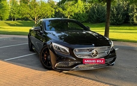 Mercedes-Benz S-Класс AMG, 2015 год, 13 500 000 рублей, 29 фотография