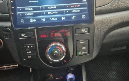 KIA Cerato III, 2011 год, 800 000 рублей, 9 фотография