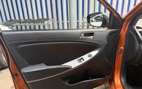 Hyundai Solaris II рестайлинг, 2014 год, 1 150 000 рублей, 13 фотография