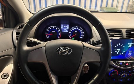 Hyundai Solaris II рестайлинг, 2014 год, 1 150 000 рублей, 15 фотография