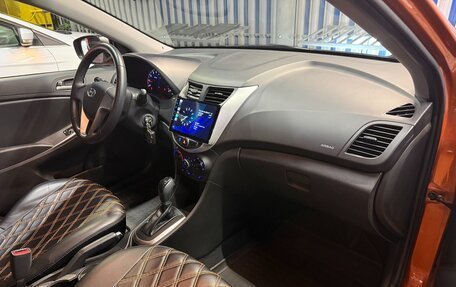 Hyundai Solaris II рестайлинг, 2014 год, 1 150 000 рублей, 25 фотография
