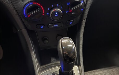 Hyundai Solaris II рестайлинг, 2014 год, 1 150 000 рублей, 17 фотография