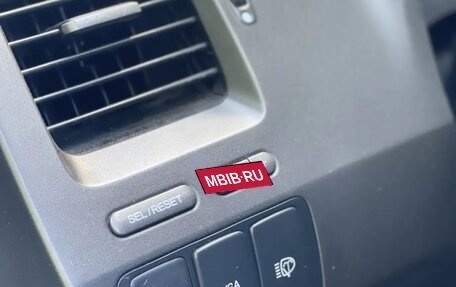 Honda Civic VIII, 2011 год, 850 000 рублей, 14 фотография