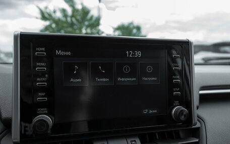 Toyota RAV4, 2020 год, 3 145 000 рублей, 18 фотография