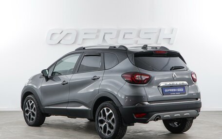 Renault Kaptur I рестайлинг, 2021 год, 1 923 444 рублей, 2 фотография