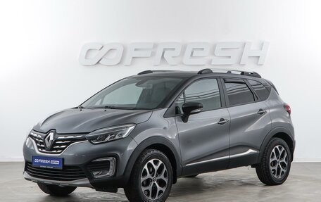 Renault Kaptur I рестайлинг, 2021 год, 1 923 444 рублей, 5 фотография