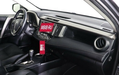 Toyota RAV4, 2015 год, 2 199 000 рублей, 10 фотография