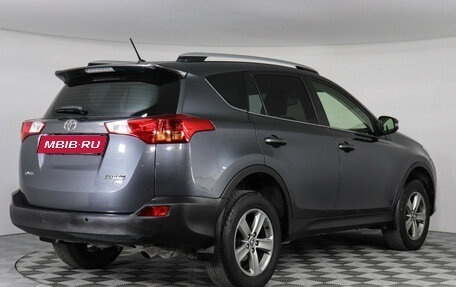 Toyota RAV4, 2015 год, 2 199 000 рублей, 5 фотография