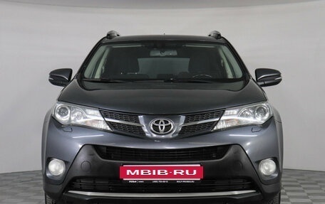 Toyota RAV4, 2015 год, 2 199 000 рублей, 2 фотография