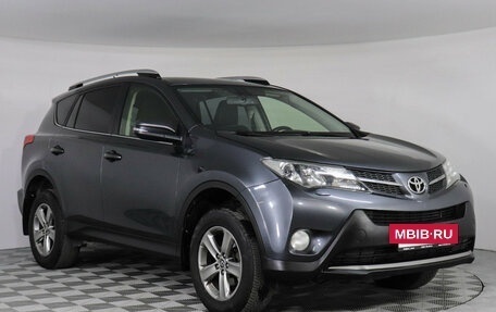 Toyota RAV4, 2015 год, 2 199 000 рублей, 3 фотография