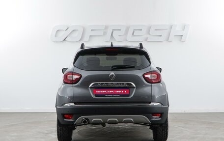 Renault Kaptur I рестайлинг, 2021 год, 1 923 444 рублей, 4 фотография