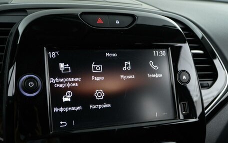 Renault Kaptur I рестайлинг, 2021 год, 1 923 444 рублей, 21 фотография