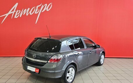 Opel Astra H, 2010 год, 520 000 рублей, 5 фотография