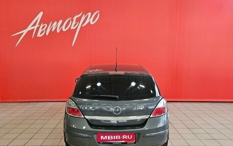 Opel Astra H, 2010 год, 520 000 рублей, 4 фотография