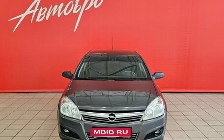 Opel Astra H, 2010 год, 520 000 рублей, 8 фотография