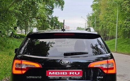 KIA Sorento II рестайлинг, 2017 год, 2 370 000 рублей, 6 фотография