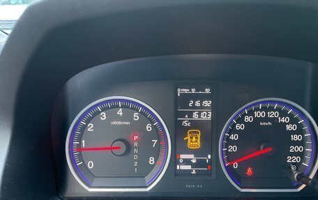Honda CR-V III рестайлинг, 2008 год, 1 150 000 рублей, 10 фотография