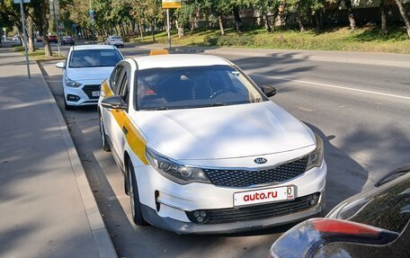 KIA Optima IV, 2018 год, 800 000 рублей, 4 фотография