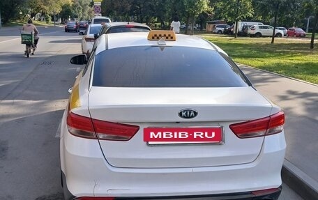 KIA Optima IV, 2018 год, 800 000 рублей, 2 фотография