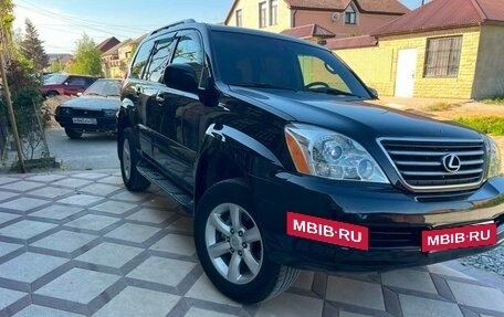 Lexus GX I, 2004 год, 1 999 000 рублей, 2 фотография