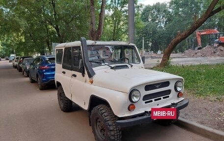 ЛуАЗ 3151, 2000 год, 400 000 рублей, 2 фотография