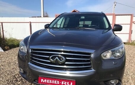 Infiniti QX60 I рестайлинг, 2014 год, 1 300 000 рублей, 1 фотография