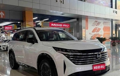 Nissan Pathfinder, 2026 год, 4 430 000 рублей, 1 фотография