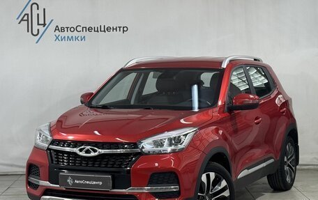 Chery Tiggo 4 I рестайлинг, 2021 год, 1 499 800 рублей, 1 фотография