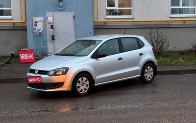 Volkswagen Polo VI (EU Market), 2010 год, 700 000 рублей, 1 фотография