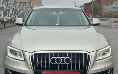 Audi Q5, 2016 год, 2 150 000 рублей, 1 фотография