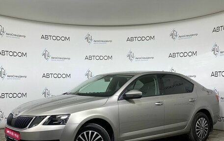 Skoda Octavia, 2017 год, 1 469 000 рублей, 1 фотография