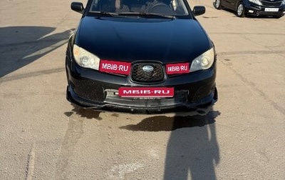 Subaru Impreza III, 2007 год, 470 000 рублей, 1 фотография