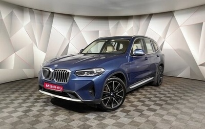 BMW X3, 2021 год, 5 193 000 рублей, 1 фотография