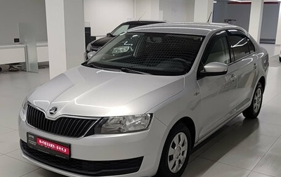 Skoda Rapid I, 2018 год, 1 292 000 рублей, 1 фотография