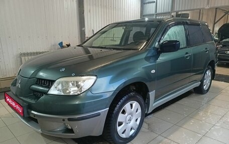 Mitsubishi Outlander III рестайлинг 3, 2005 год, 539 000 рублей, 1 фотография
