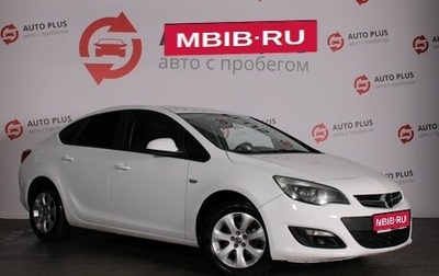Opel Astra J, 2014 год, 950 000 рублей, 1 фотография