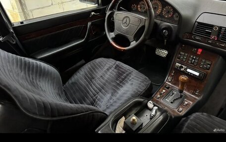 Mercedes-Benz S-Класс, 1994 год, 950 000 рублей, 6 фотография