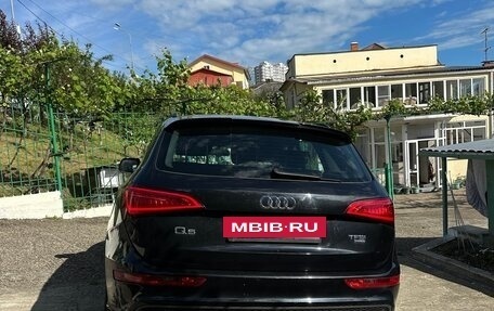Audi Q5, 2014 год, 1 700 000 рублей, 3 фотография