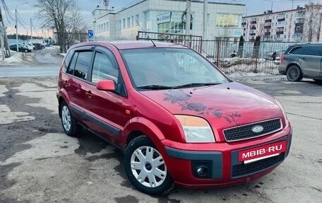 Ford Fusion I, 2007 год, 400 000 рублей, 7 фотография