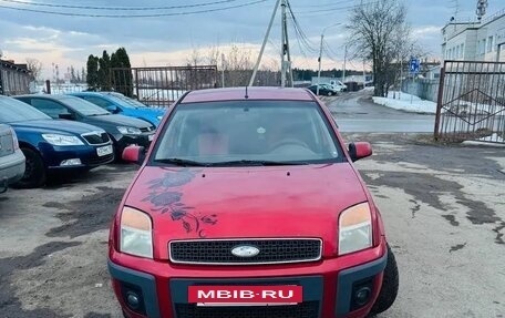 Ford Fusion I, 2007 год, 400 000 рублей, 4 фотография
